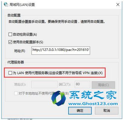 Win10 1703I(y)̵_զk+5.jpg