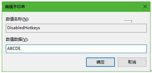Win10系統(tǒng)之家