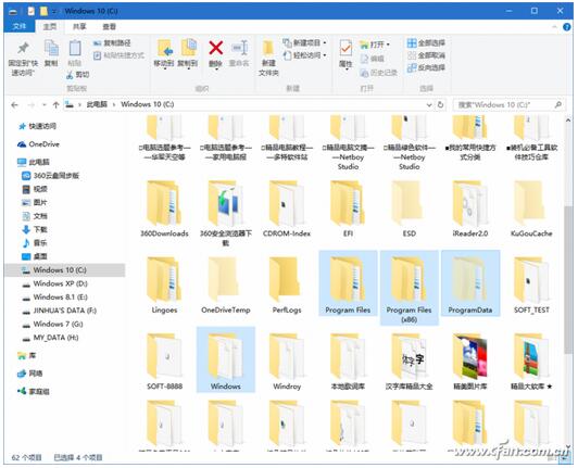 WIN10Iܛ̳ǃȴweMզk2.jpg