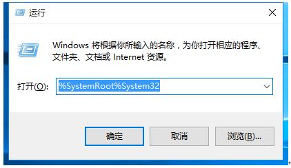 如何解決Win10專業(yè)版因文件損失導(dǎo)制打不開(kāi)控制面板?1.jpg