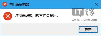 WIN10I½oUPƄӲP“o”ļ6.jpg