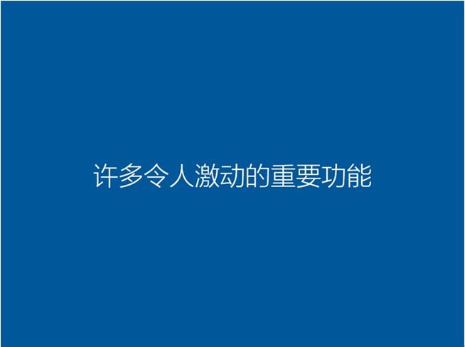 Win10ӲPb̳+11.jpg