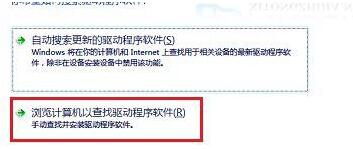 Win10I(y)oW(wng)ßoBWIFIoW(wng)j(lu)3.jpg