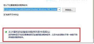Win10I(y)oW(wng)ßoBWIFIoW(wng)j(lu)4.jpg