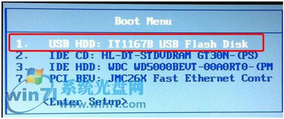 Win10安裝教程+1.jpg