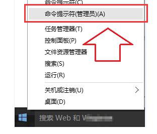 IE瀏覽器無法上網+1.jpg