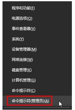 分享Windows10應用商店已上架的桌面應用程序.jpg