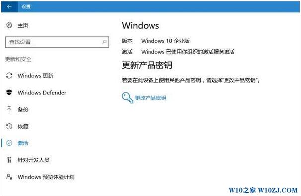 Win10I漤׃Iôk.jpg