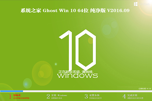 ϵy֮win10ϵyd1