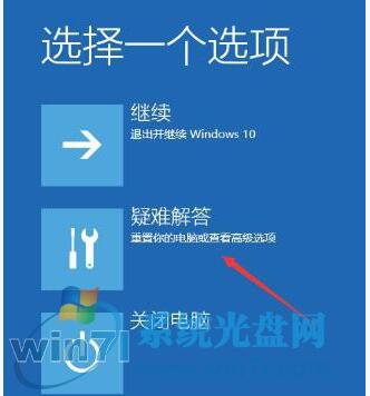 WIN10I~ѽòMôk1.jpg