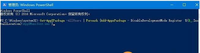 Win10IWindows helloWզk3.jpg