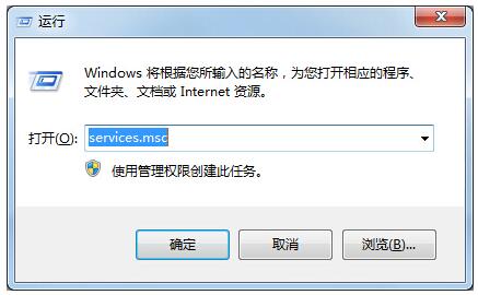 Windows7ϵyôoWjBȡ2.jpg