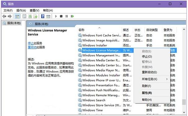 Windows7ϵyôoWjBȡ3.jpg
