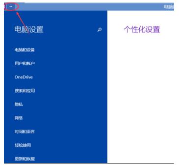 (chung)ohļ-2.jpg