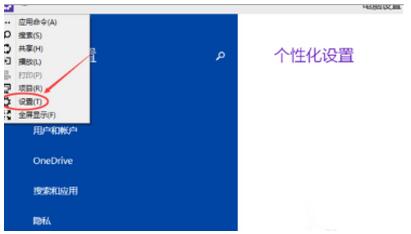 (chung)ohļ-3.jpg