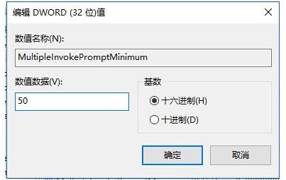 Win10IˆΛ]“_ӡ݋”x2.jpg