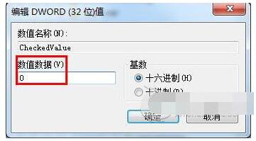 Win10Ώص[ļ@ʾ3.jpg