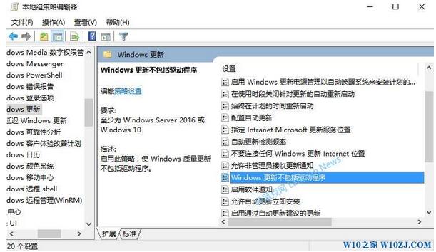 Win10I(y)ֻa(b)(q)(dng).jpg