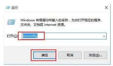 解決Win10更新kb3176934出現(xiàn)的打破PowerShell的技巧.jpg