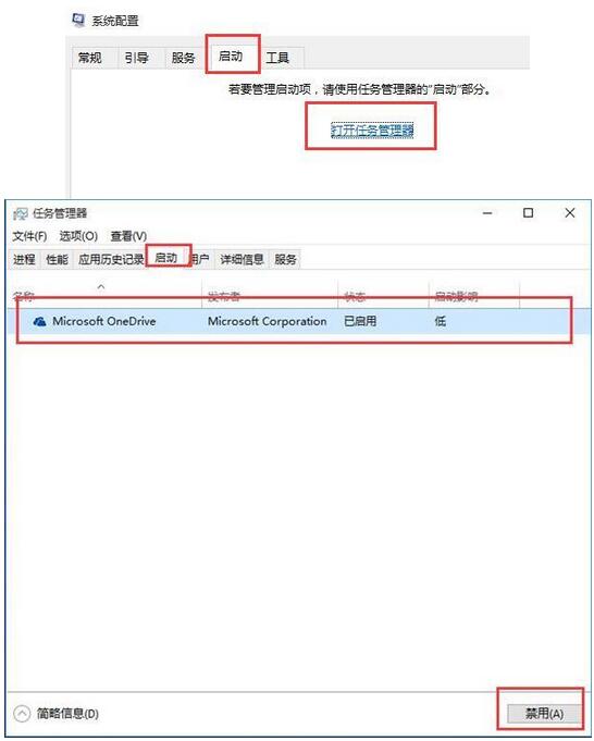 win10ϵy(tng){(ln)ʾ000000050ôk4.jpg