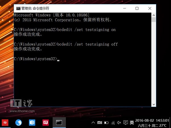 Win10.1ھ(j)cISOR(j)̳_Win10I(y)پW(wng)