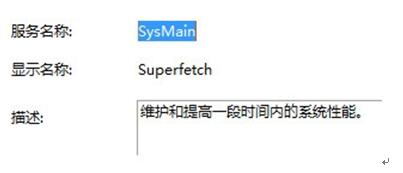 Win10cWin8ą^eʹWin10IҪעʲô