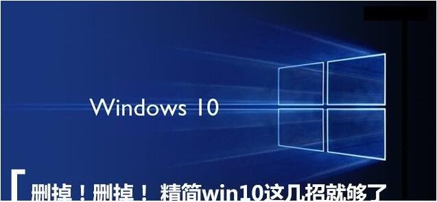 Win10I(y)Щϵy(tng)Ԏđ(yng)ÿԾ
