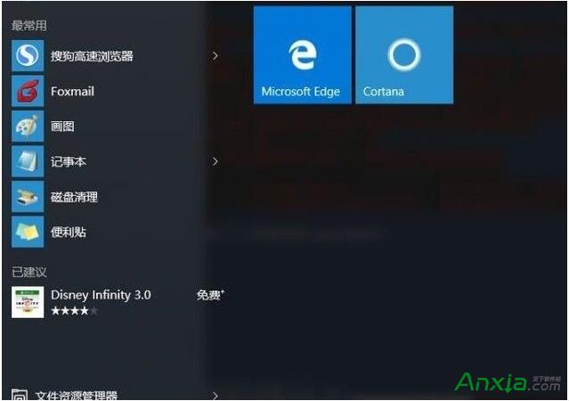 Win10I(y)Щϵy(tng)Ԏđ(yng)ÿԾ