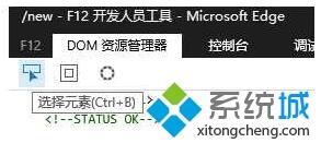 Win10I(y)_W퓕rӢֳF(xin)yaôk