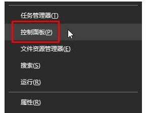 Win10I(y)°shiftIP(gun)]iôk