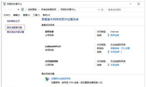 Win7(j)Win10I(y)QQ_W(wng)ôk