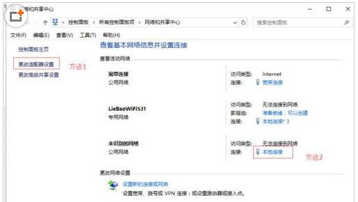 Win7(j)Win10I(y)QQ_W(wng)ôk