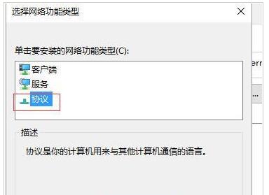Win7(j)Win10I(y)QQ_W(wng)ôk