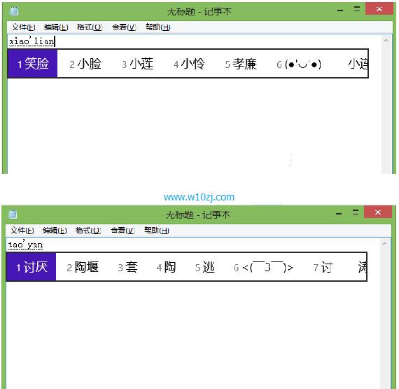 Win10ϵy֮