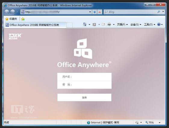 Win10I(y)(ni)W(wng)͸DDNS˿ӳ̳