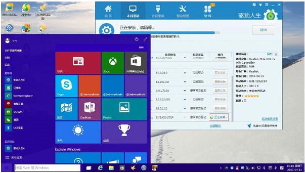 W֧WIN10Iϵyôk