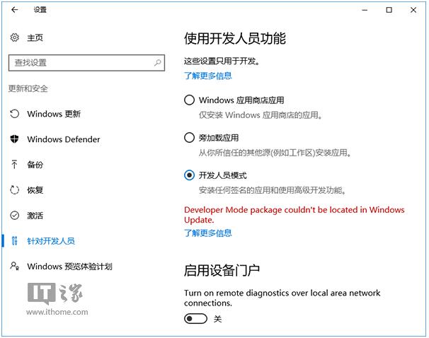 WIN10I(y)Linux Bashʹü