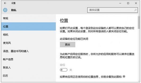 ʲôǶλ(w)Win10I(y)o_λ(w)ôk ?