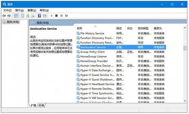ʲôǶλ(w)Win10I(y)o_λ(w)ôk ?