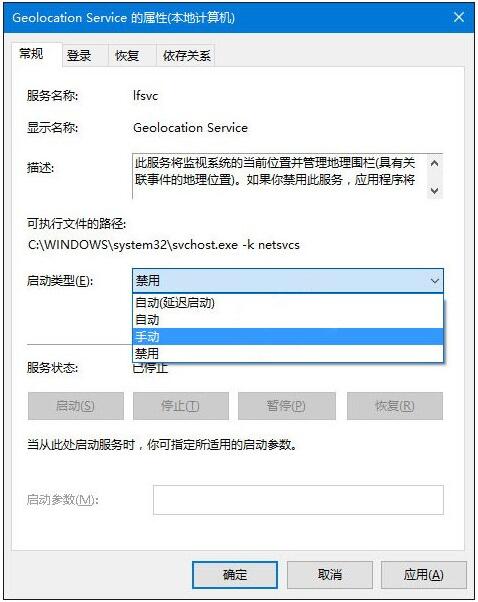 ʲôǶλ(w)Win10I(y)o_λ(w)ôk ?