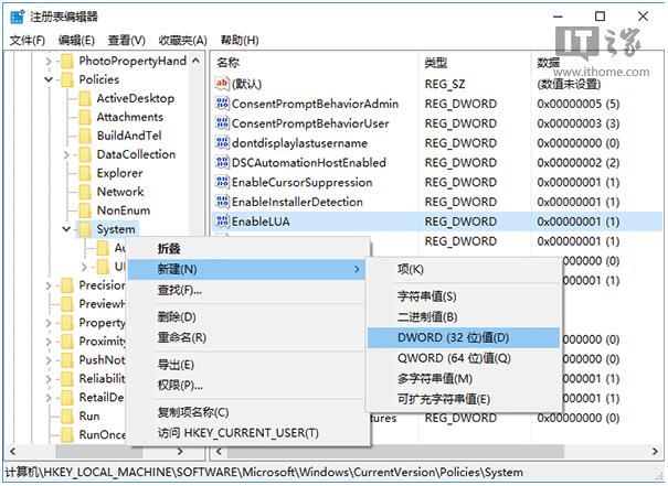 Win10I(y)_(ki)Ϣ@ʾľw