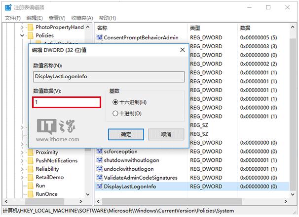 Win10I(y)_(ki)Ϣ@ʾľw