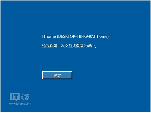 Win10I(y)_(ki)Ϣ@ʾľw