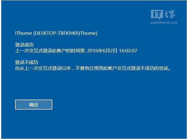 Win10I(y)_(ki)Ϣ@ʾľw