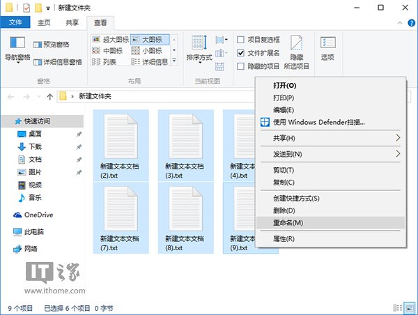 WIN10I(y)ļļɡDĽ̡̳