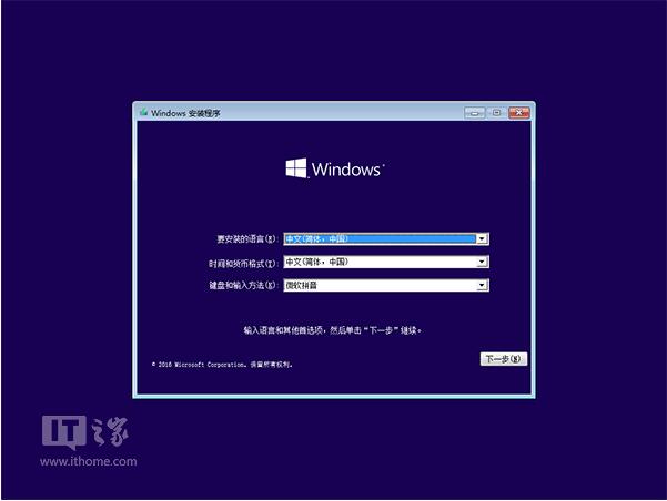 Win10 64λIhDƬļ