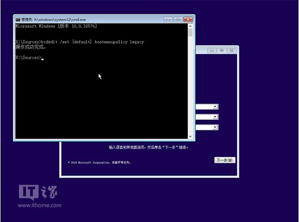 Win10 64λIhDƬļ