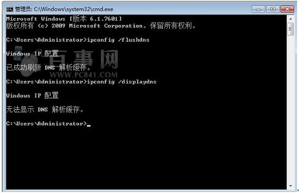 WIN10ϵyԼˢ±DNS棿