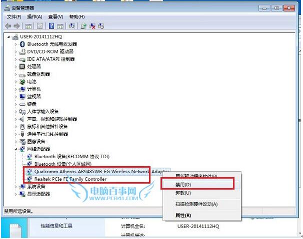 WIN10ϵyԼˢ±DNS棿