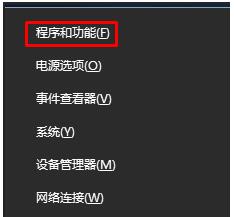Win10IEdgeg[o_Wôk